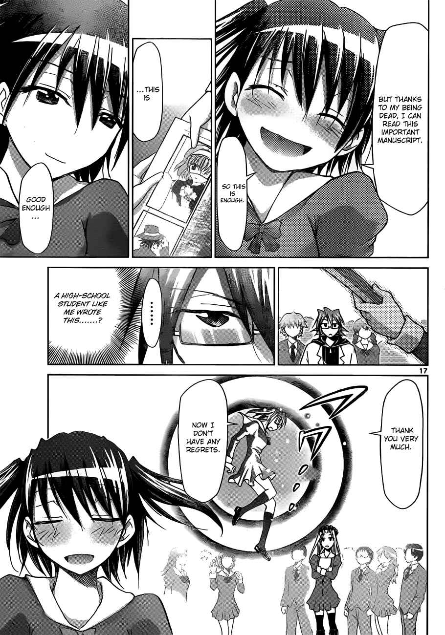 Denpa Kyoushi Chapter 43 - Page 17