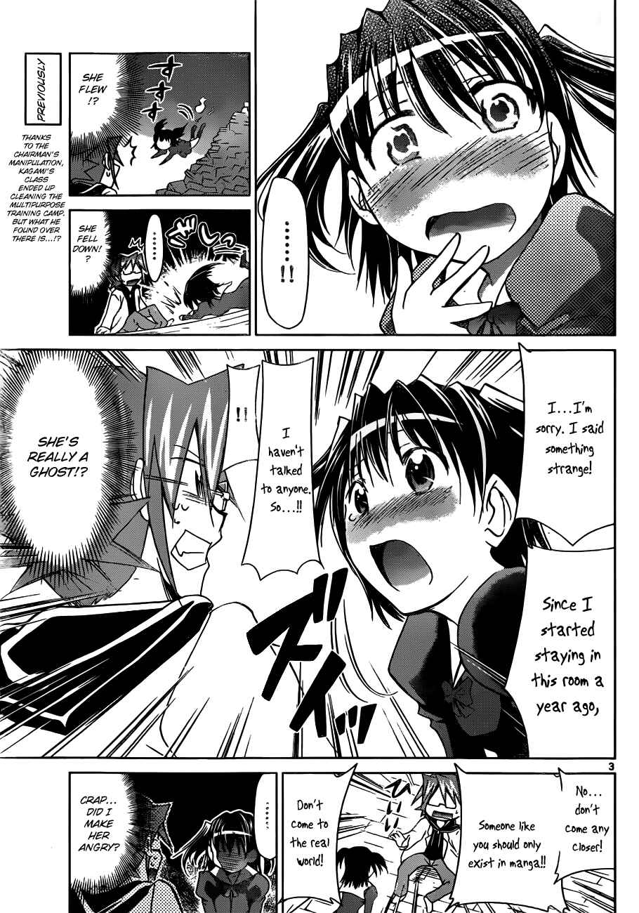 Denpa Kyoushi Chapter 43 - Page 3