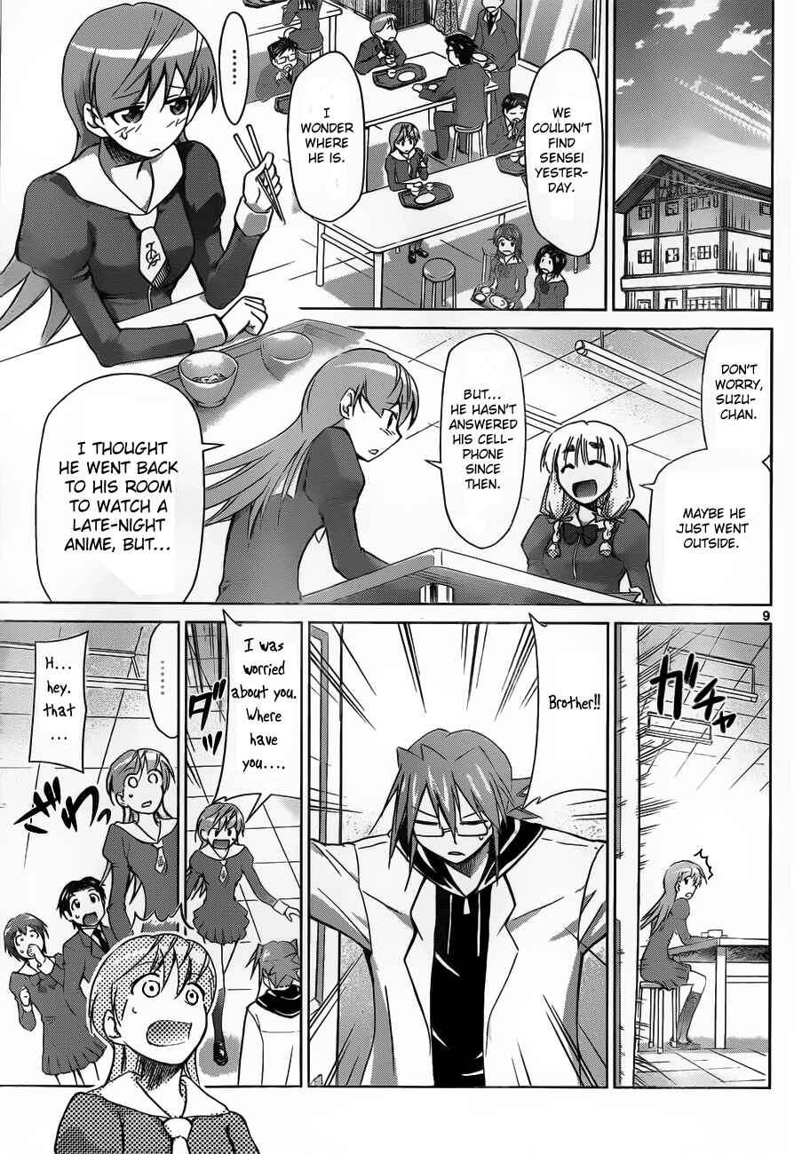 Denpa Kyoushi Chapter 43 - Page 9