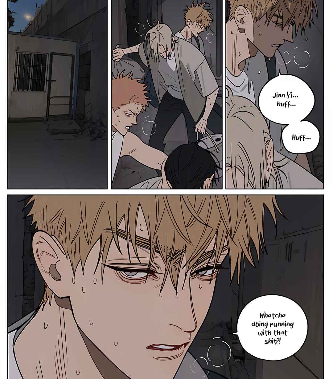 19 Tian Chapter 444 - Page 10