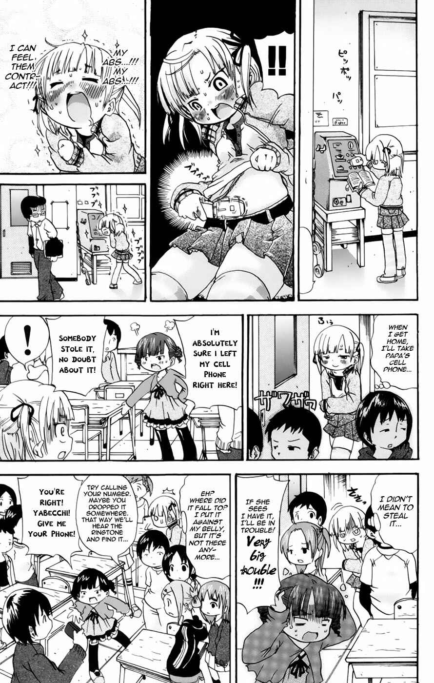 Mitsudomoe Chapter 41 - Page 5
