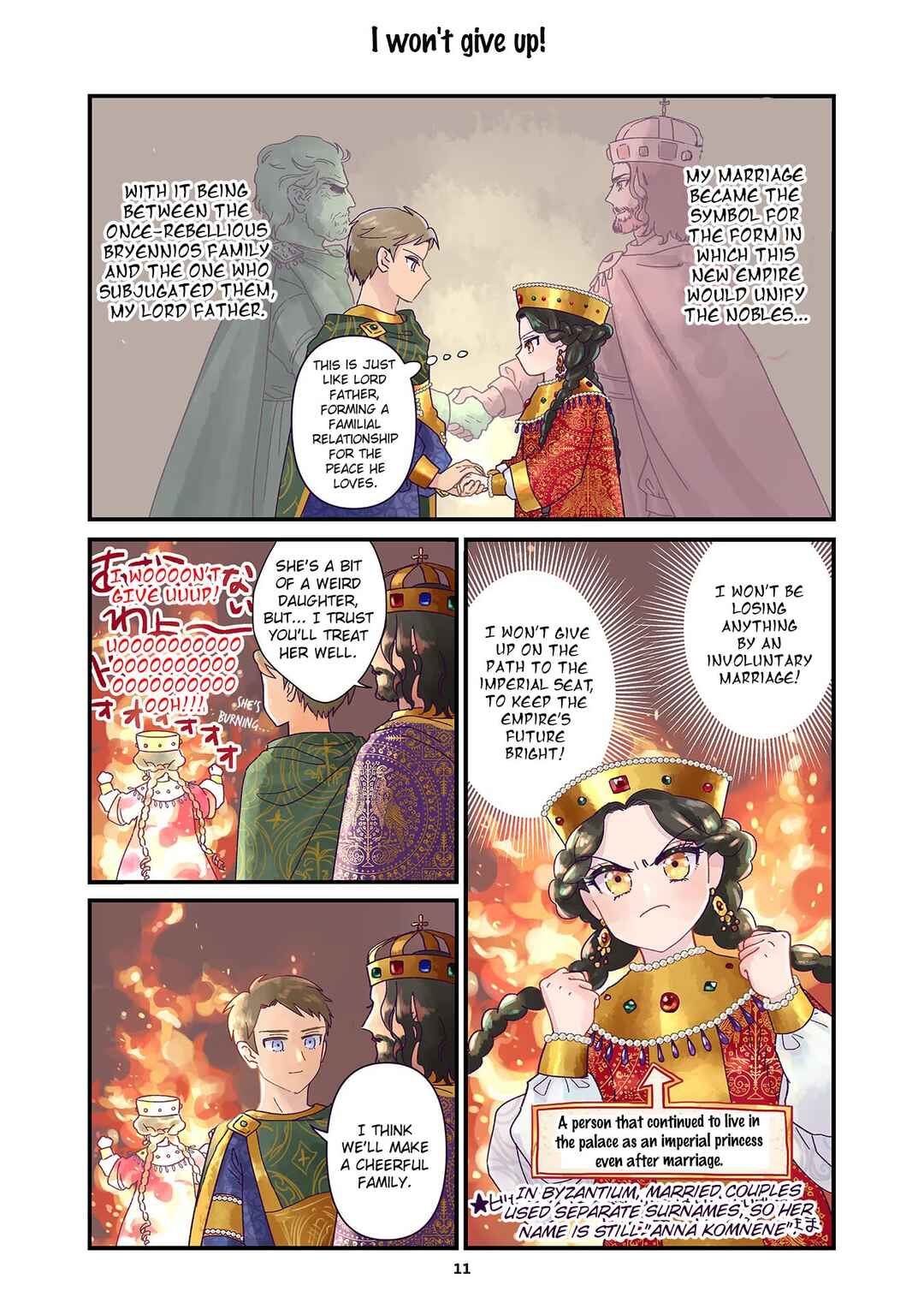 Anna Komnene Chapter 1 - Page 12