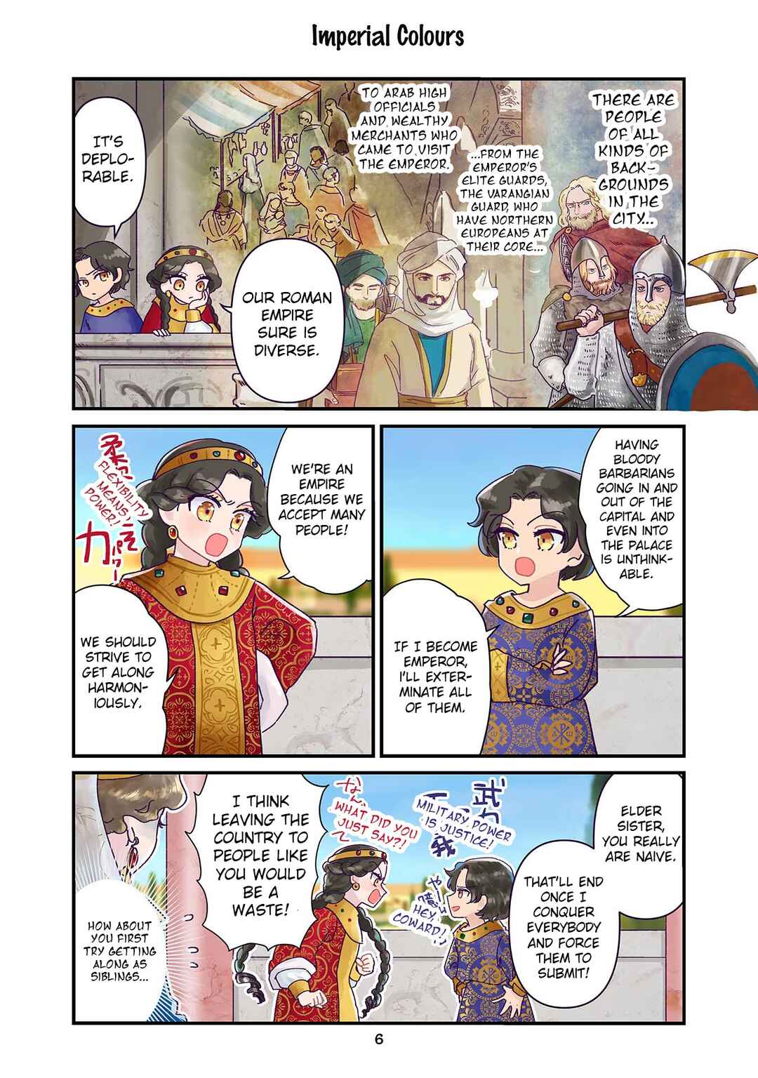 Anna Komnene Chapter 1 - Page 7