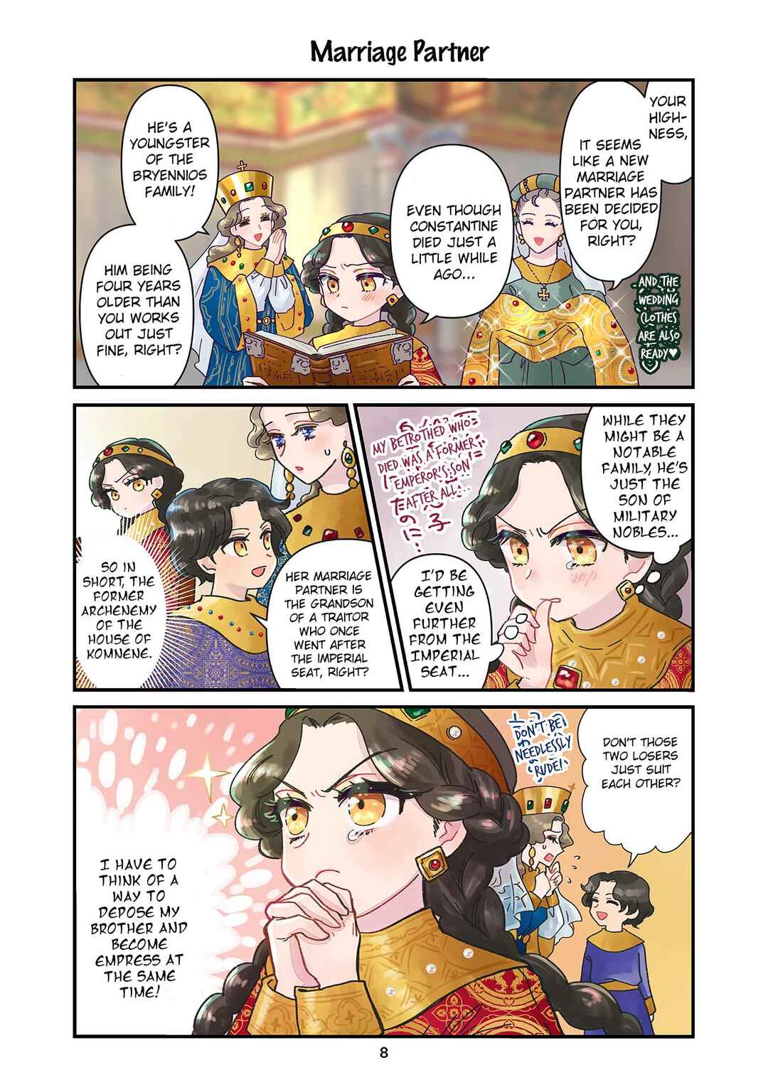 Anna Komnene Chapter 1 - Page 9