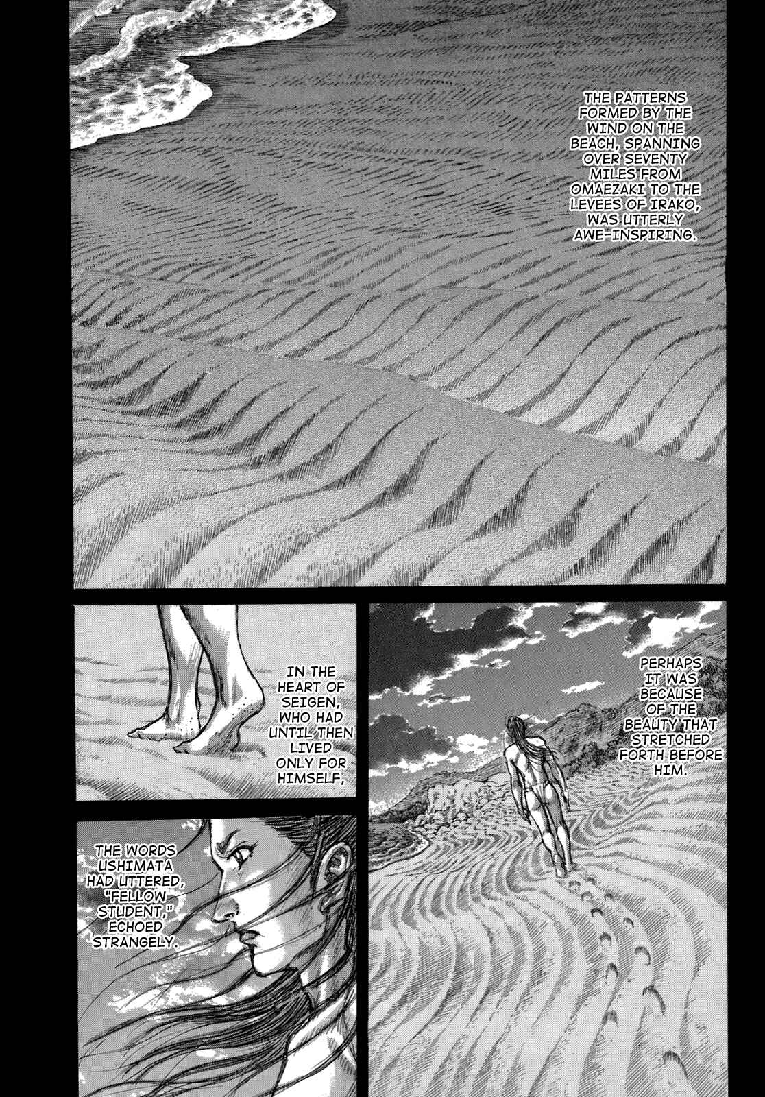 Death Frenzy Chapter 36 - Page 14
