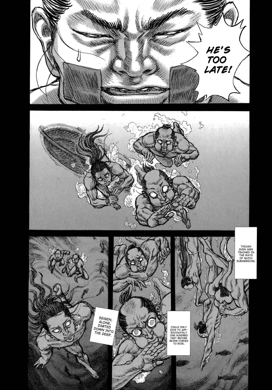 Death Frenzy Chapter 36 - Page 7