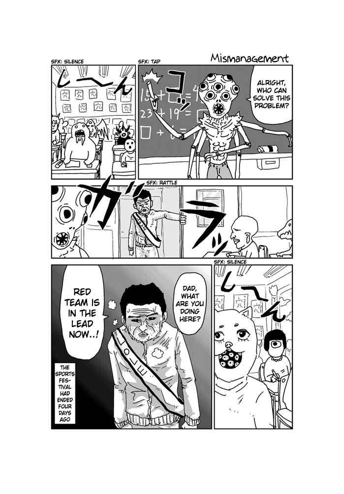Makai no Ossan Chapter 144 - Page 1