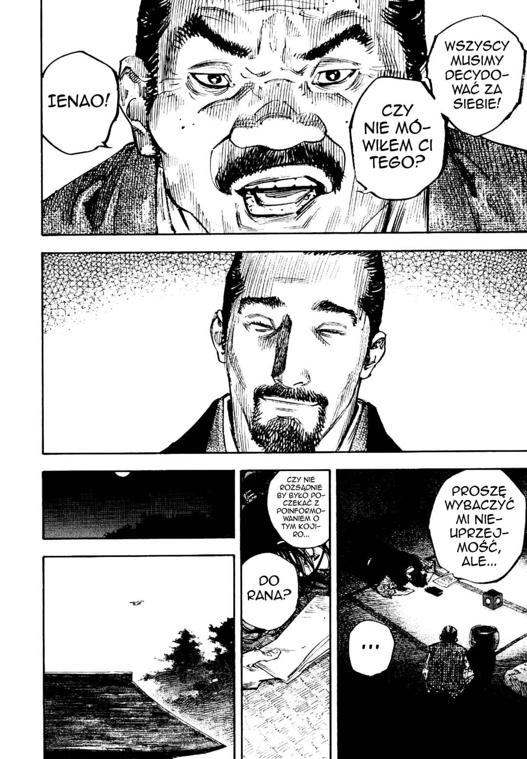 Vagabond Chapter 262 - Page 12