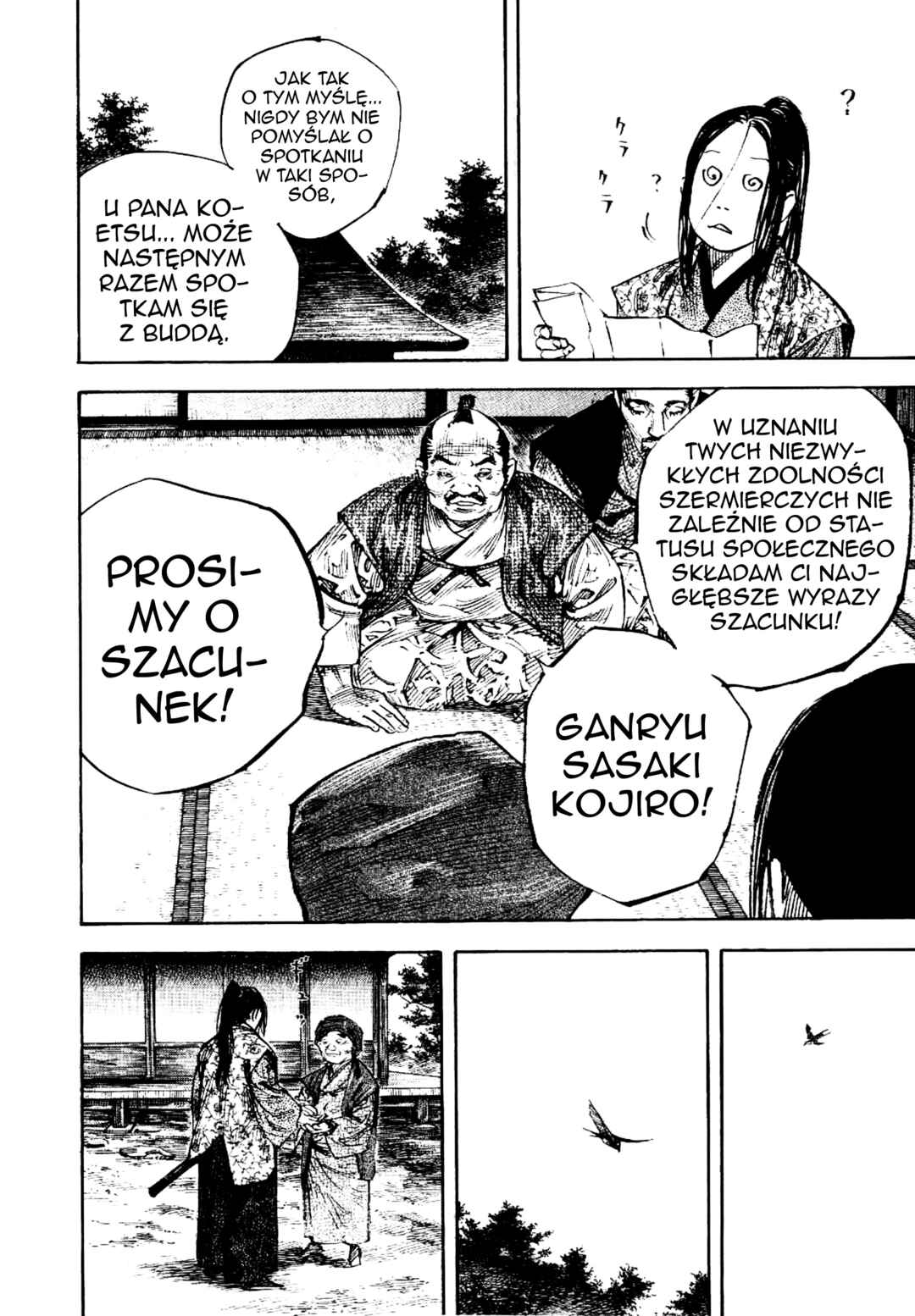 Vagabond Chapter 262 - Page 14
