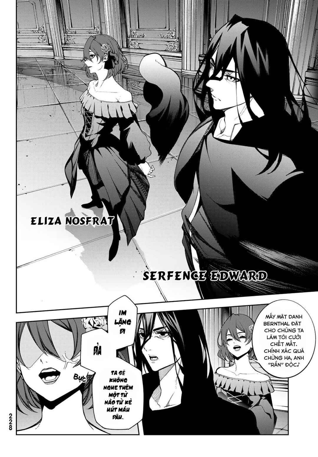 Tsue to Tsurugi no Wistoria Chapter 57 - Page 12