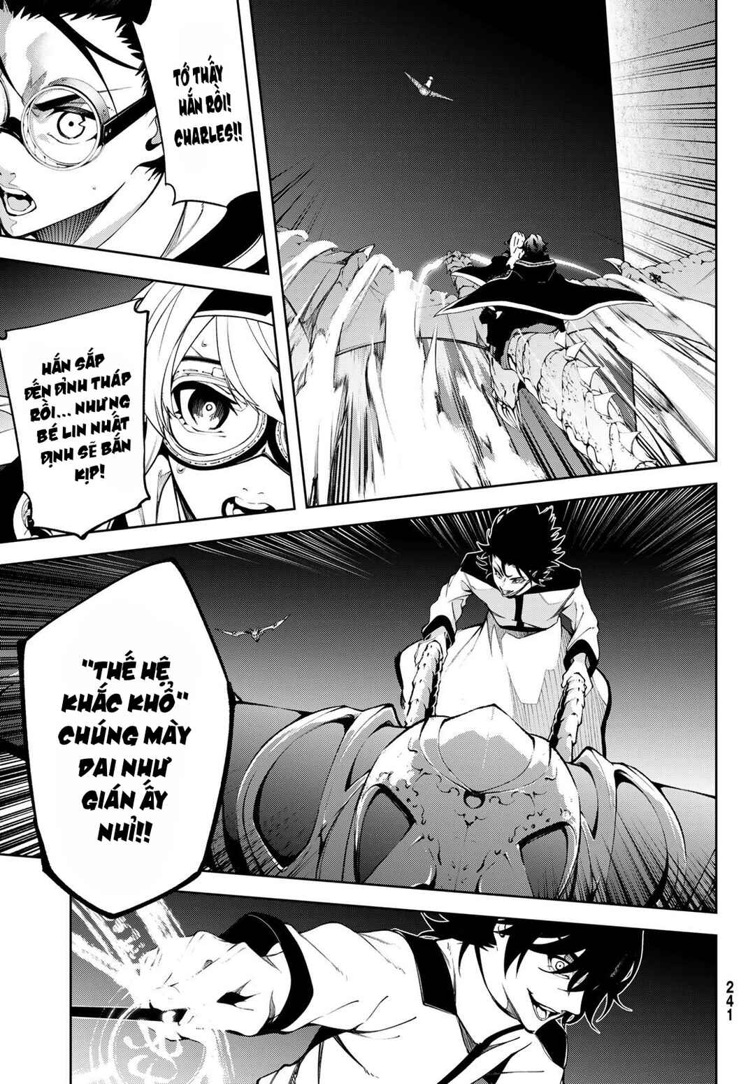 Tsue to Tsurugi no Wistoria Chapter 57 - Page 25