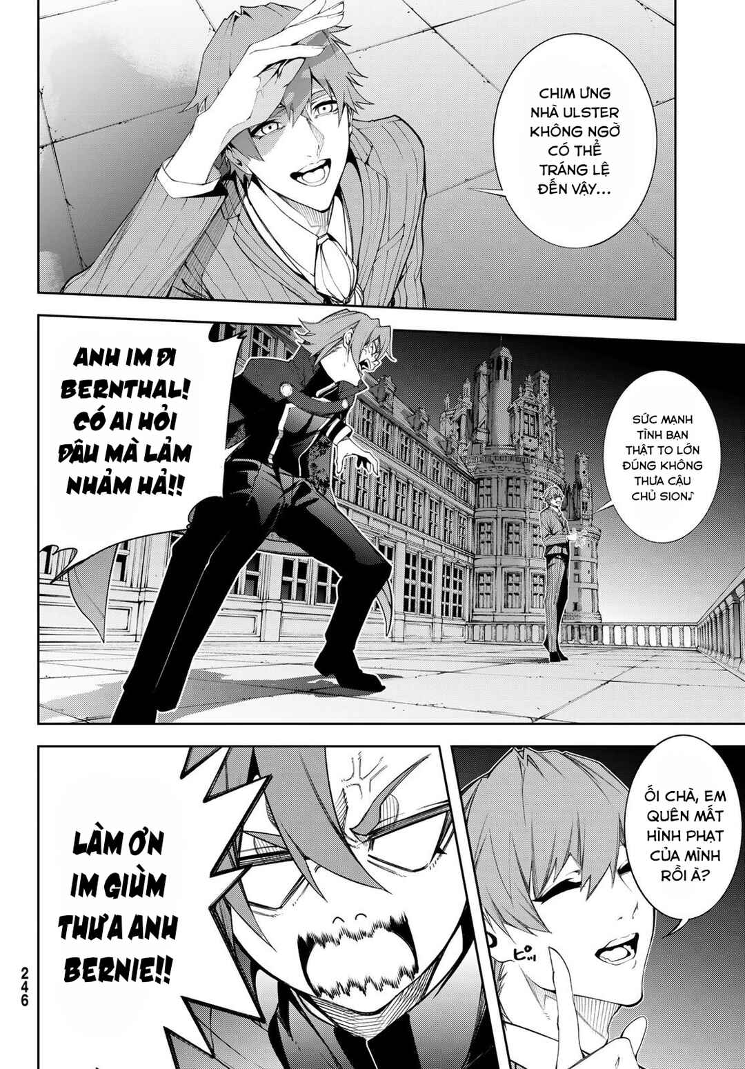 Tsue to Tsurugi no Wistoria Chapter 57 - Page 30