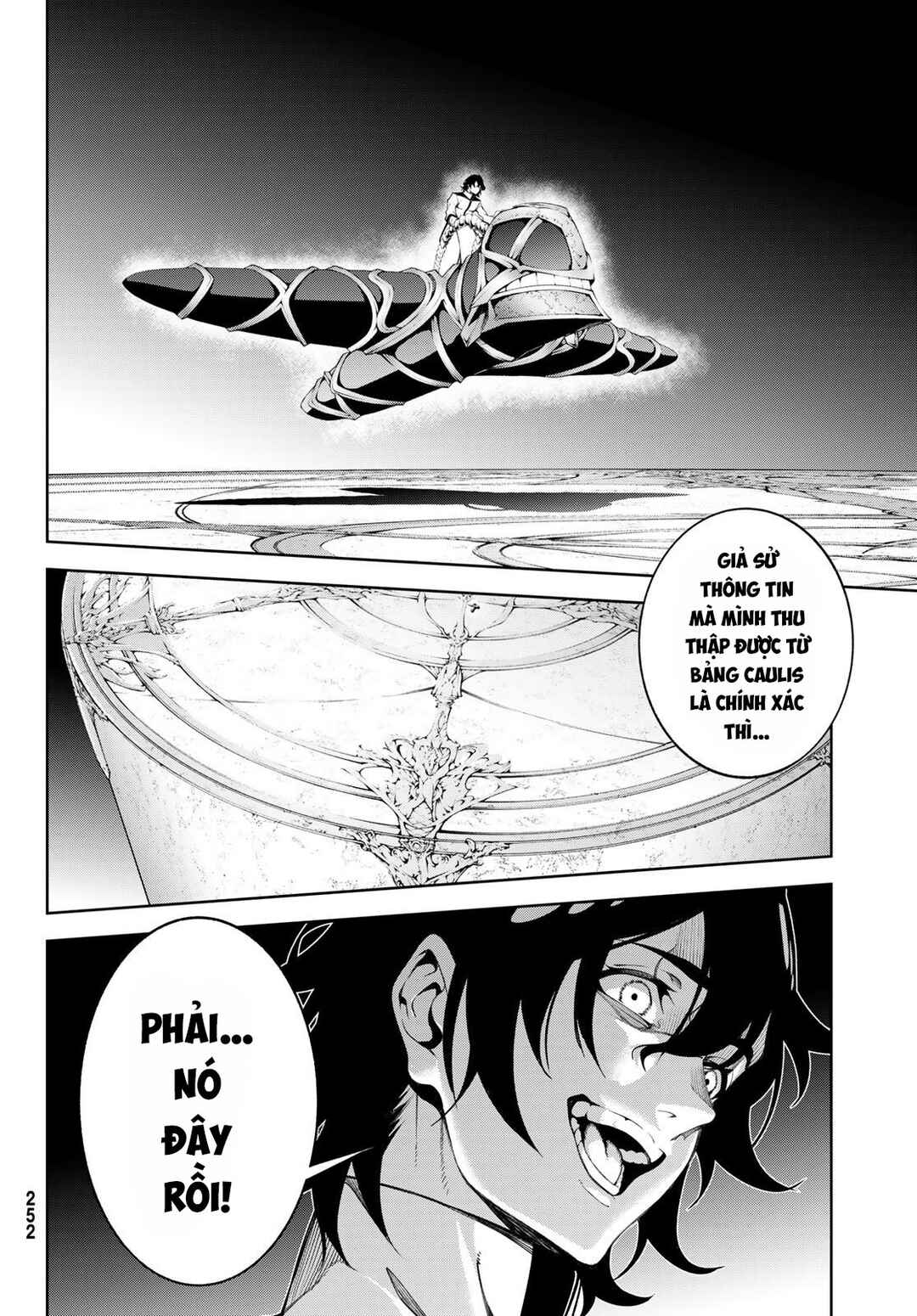 Tsue to Tsurugi no Wistoria Chapter 57 - Page 36
