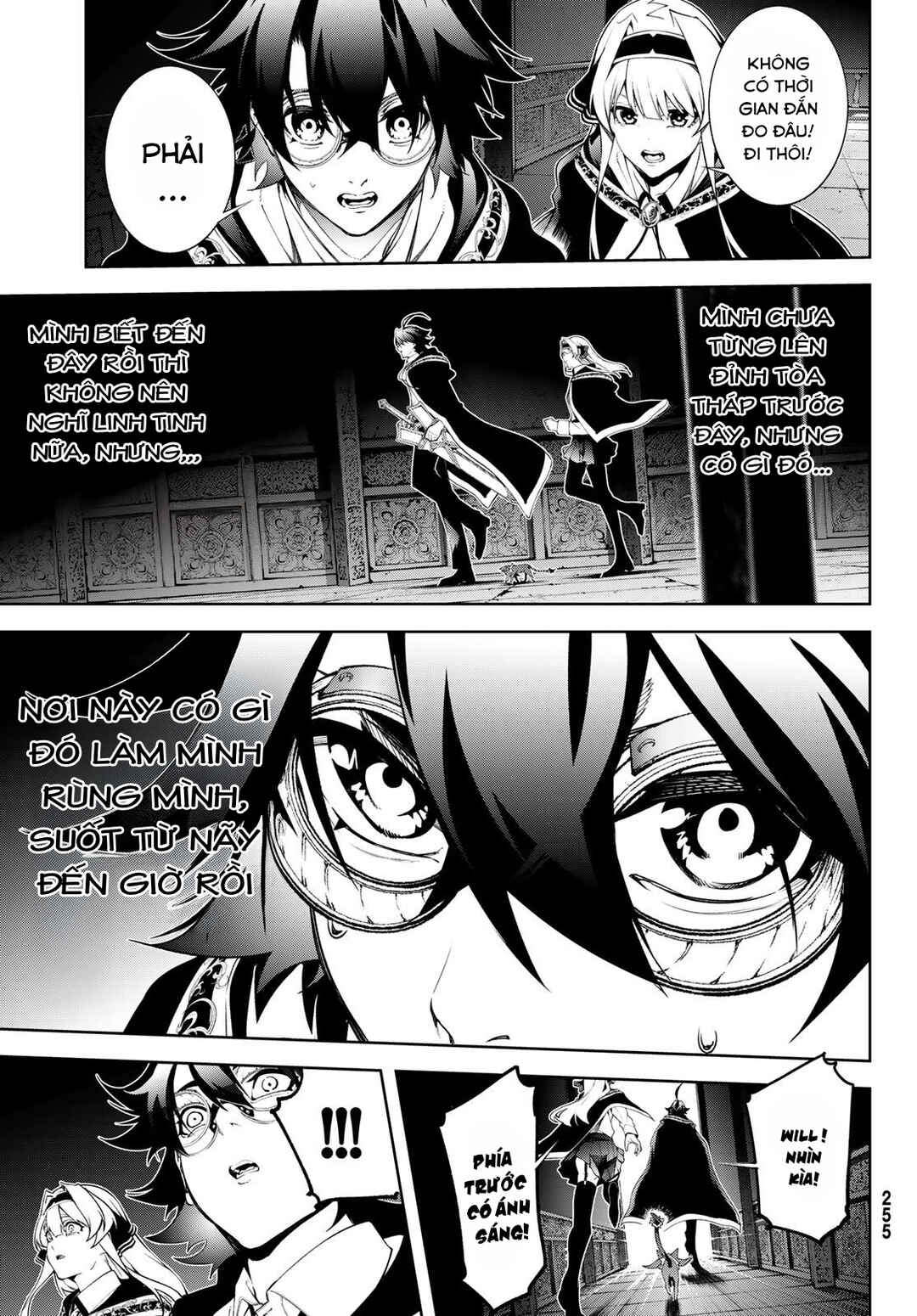 Tsue to Tsurugi no Wistoria Chapter 57 - Page 39
