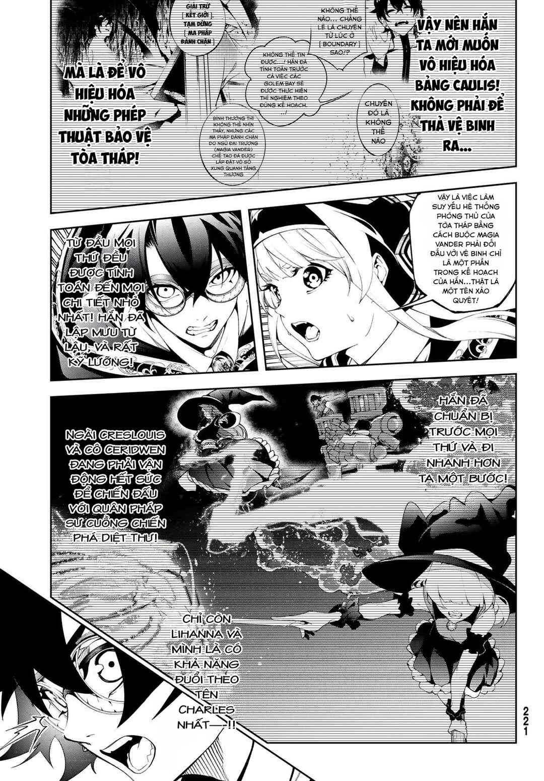 Tsue to Tsurugi no Wistoria Chapter 57 - Page 5