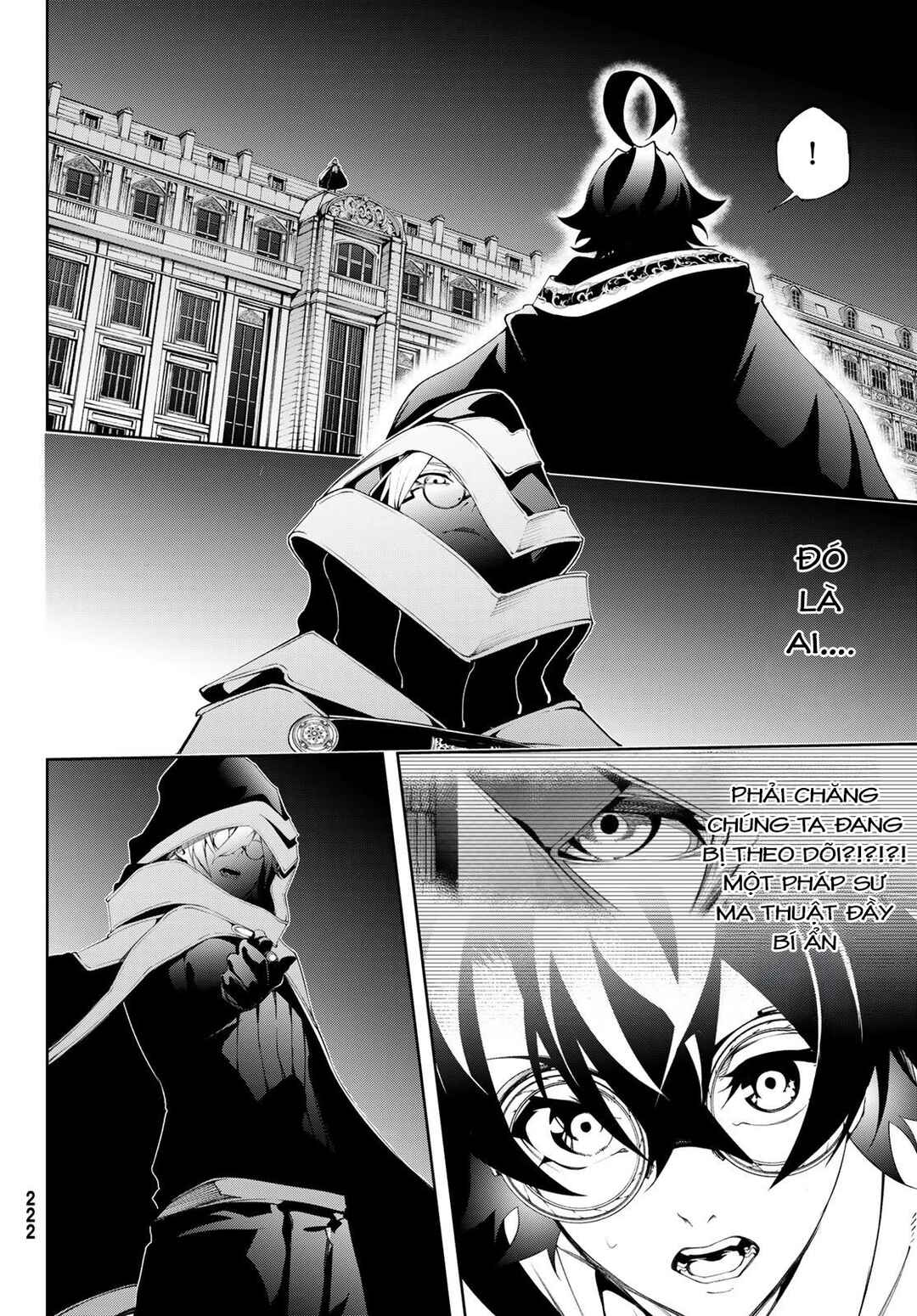 Tsue to Tsurugi no Wistoria Chapter 57 - Page 6