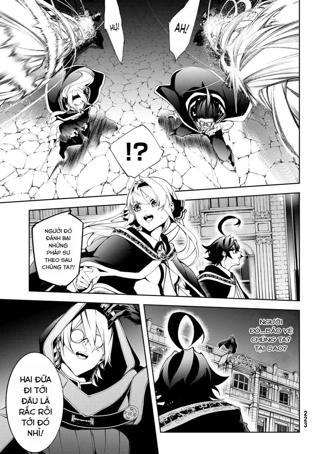 Tsue to Tsurugi no Wistoria Chapter 57 - Page 7
