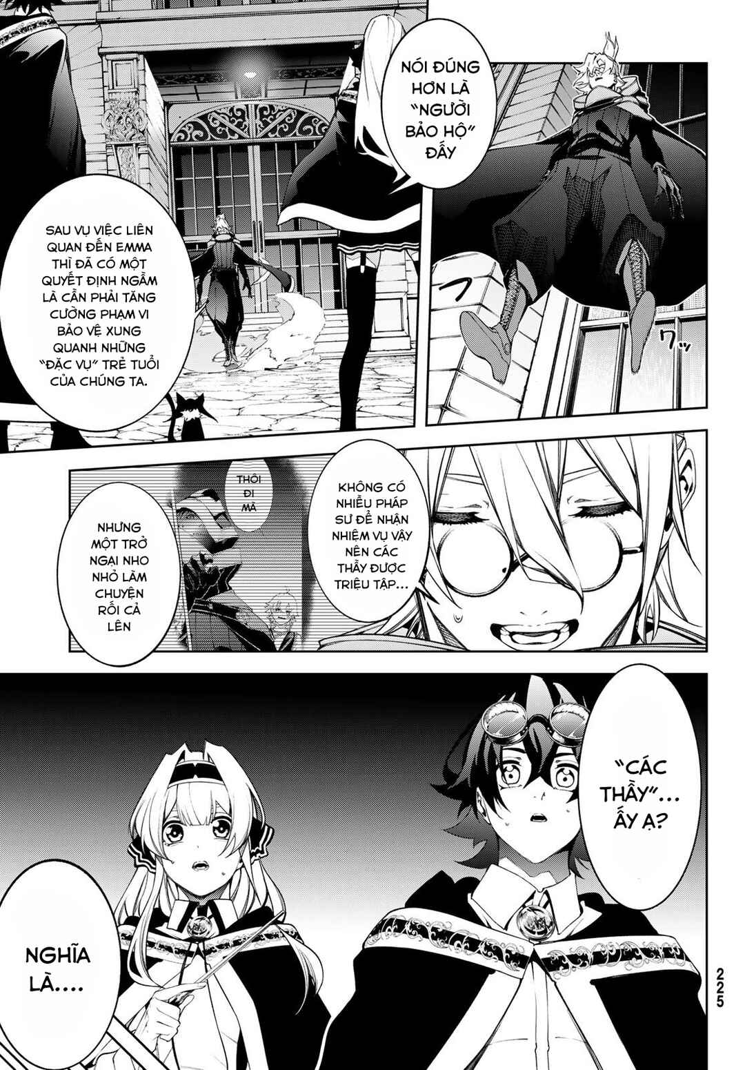 Tsue to Tsurugi no Wistoria Chapter 57 - Page 9
