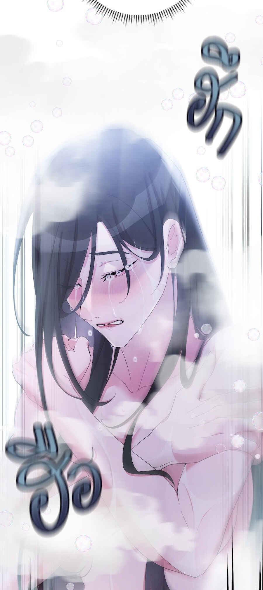 Mị̀ xyāk ca h̄̀āng rạk Chapter 38 - Page 56