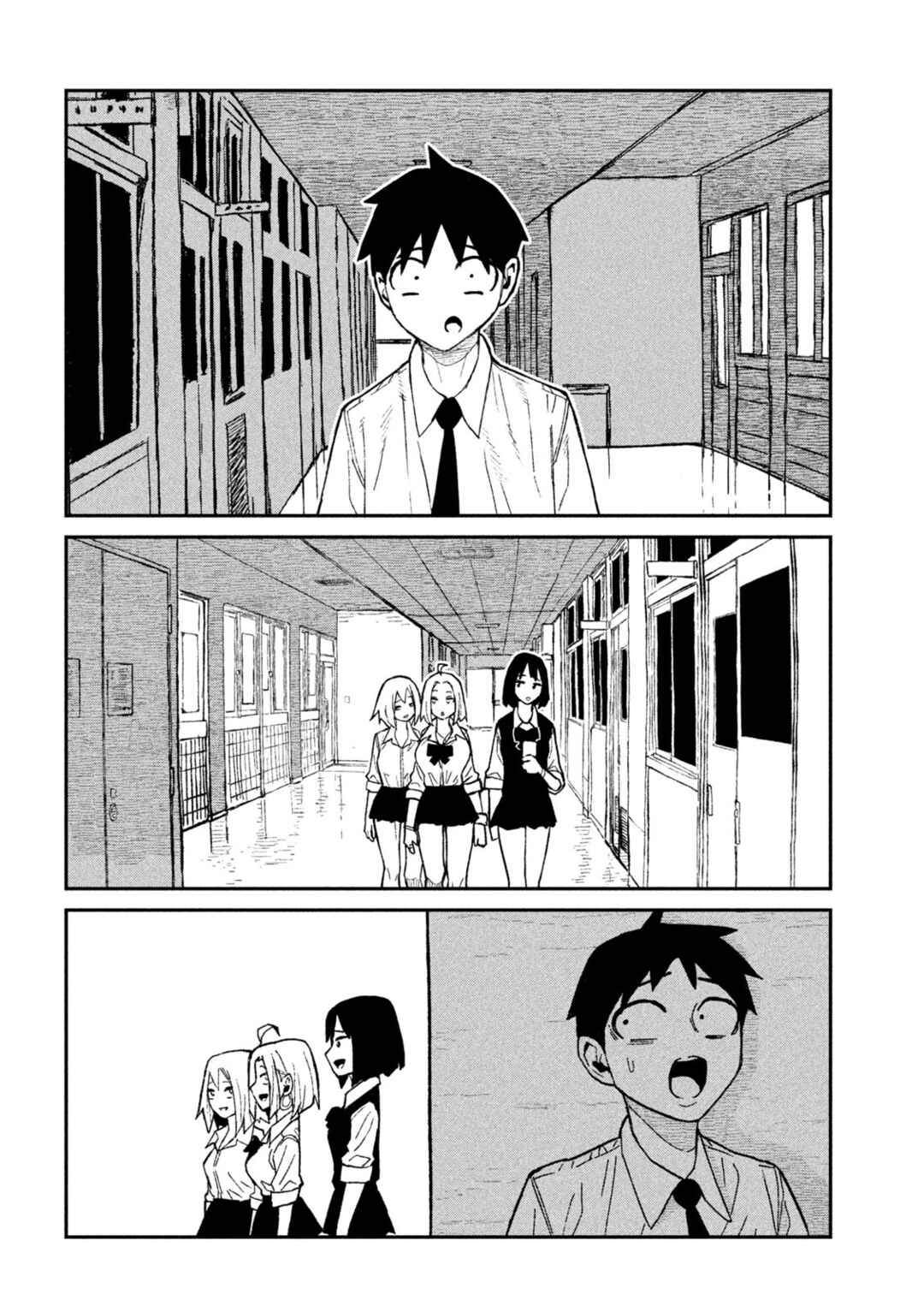Daredemo Dakeru Kimi ga Suki Chapter 76 - Page 10