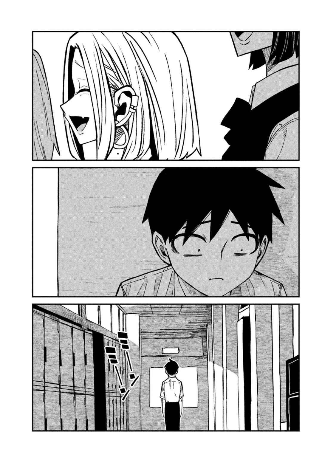 Daredemo Dakeru Kimi ga Suki Chapter 76 - Page 11