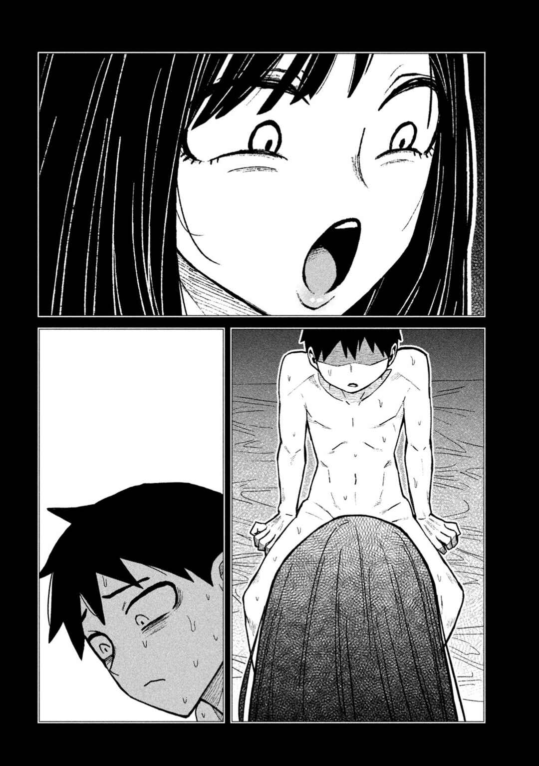 Daredemo Dakeru Kimi ga Suki Chapter 76 - Page 8