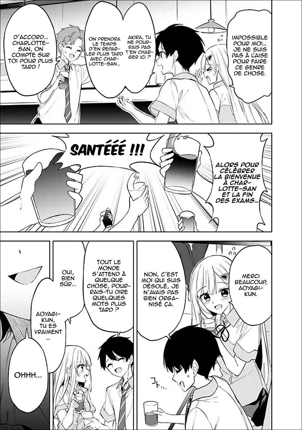 Maigo ni Natteita Youjo wo Tasuketara, Otonari ni Sumu Bishoujo Ryuugakusei ga Ie ni Asobi ni Kuru you ni Natta Ken ni Tsuite Chapter 22 - Page 10