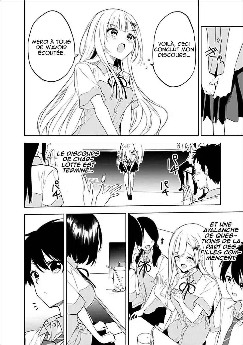 Maigo ni Natteita Youjo wo Tasuketara, Otonari ni Sumu Bishoujo Ryuugakusei ga Ie ni Asobi ni Kuru you ni Natta Ken ni Tsuite Chapter 22 - Page 13