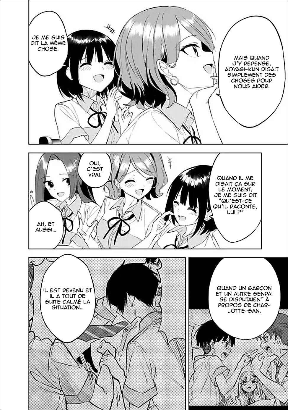 Maigo ni Natteita Youjo wo Tasuketara, Otonari ni Sumu Bishoujo Ryuugakusei ga Ie ni Asobi ni Kuru you ni Natta Ken ni Tsuite Chapter 22 - Page 19