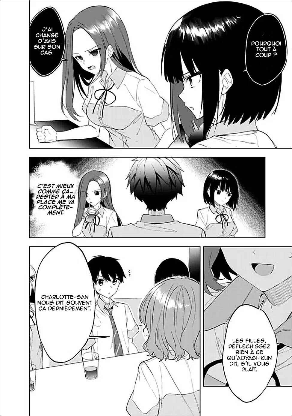Maigo ni Natteita Youjo wo Tasuketara, Otonari ni Sumu Bishoujo Ryuugakusei ga Ie ni Asobi ni Kuru you ni Natta Ken ni Tsuite Chapter 22 - Page 21