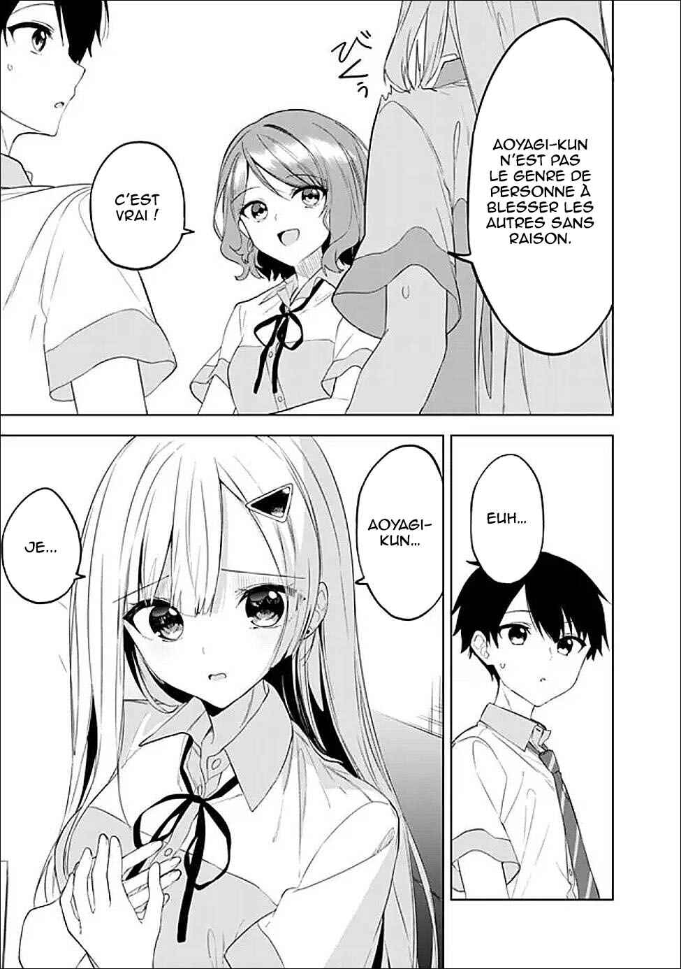 Maigo ni Natteita Youjo wo Tasuketara, Otonari ni Sumu Bishoujo Ryuugakusei ga Ie ni Asobi ni Kuru you ni Natta Ken ni Tsuite Chapter 22 - Page 22