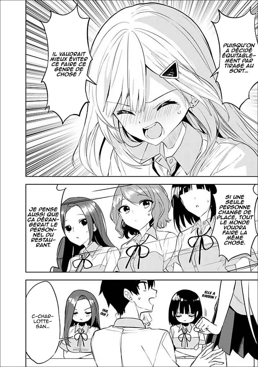 Maigo ni Natteita Youjo wo Tasuketara, Otonari ni Sumu Bishoujo Ryuugakusei ga Ie ni Asobi ni Kuru you ni Natta Ken ni Tsuite Chapter 22 - Page 5