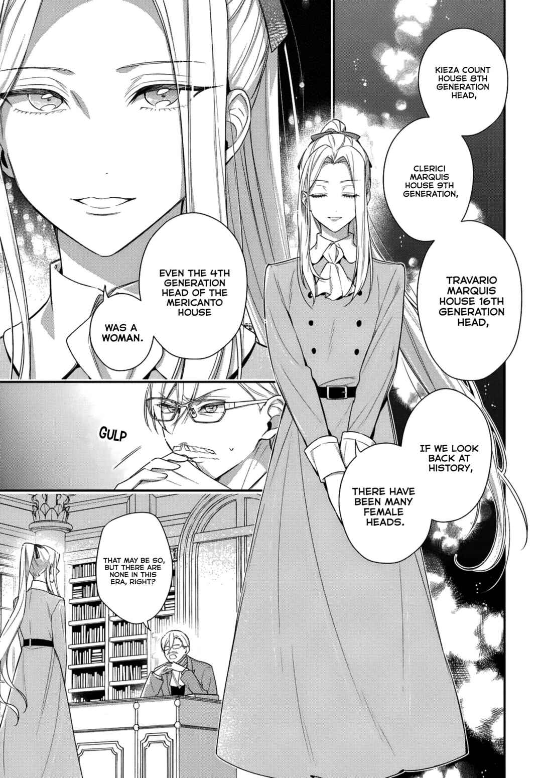 Akuyaku Reijoutachi wa Yuruganai Chapter 9 - Page 32