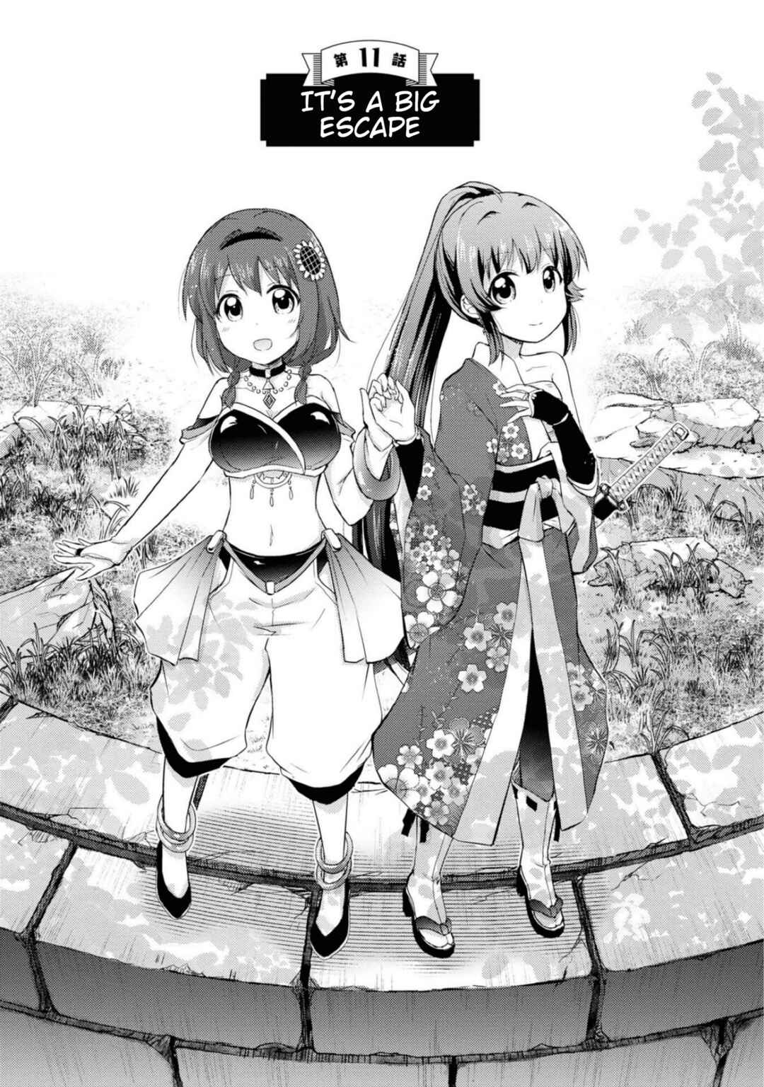 Tensei Shitara Akari dake ga Slime Datta Ken Chapter 11 - Page 1