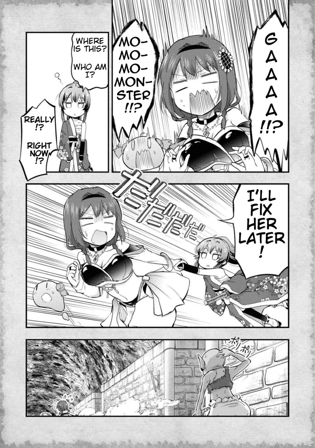Tensei Shitara Akari dake ga Slime Datta Ken Chapter 11 - Page 5