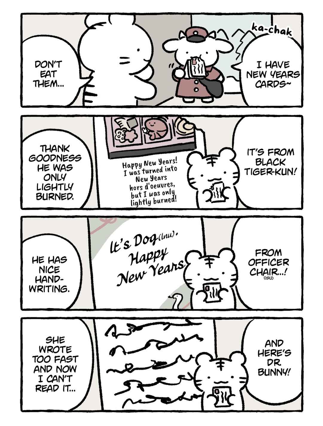 White Tiger and Black Tiger Chapter 251 - Page 1