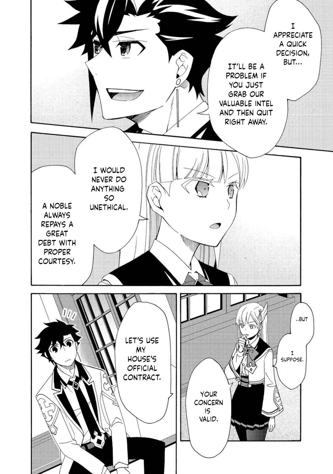 Game Sekai Tensei <Dankatsu> ~Gamer wa [Dungeon Shuukatsu no Susume] wo <Hajime kara> Play suru~ Chapter 9.1 - Page 2