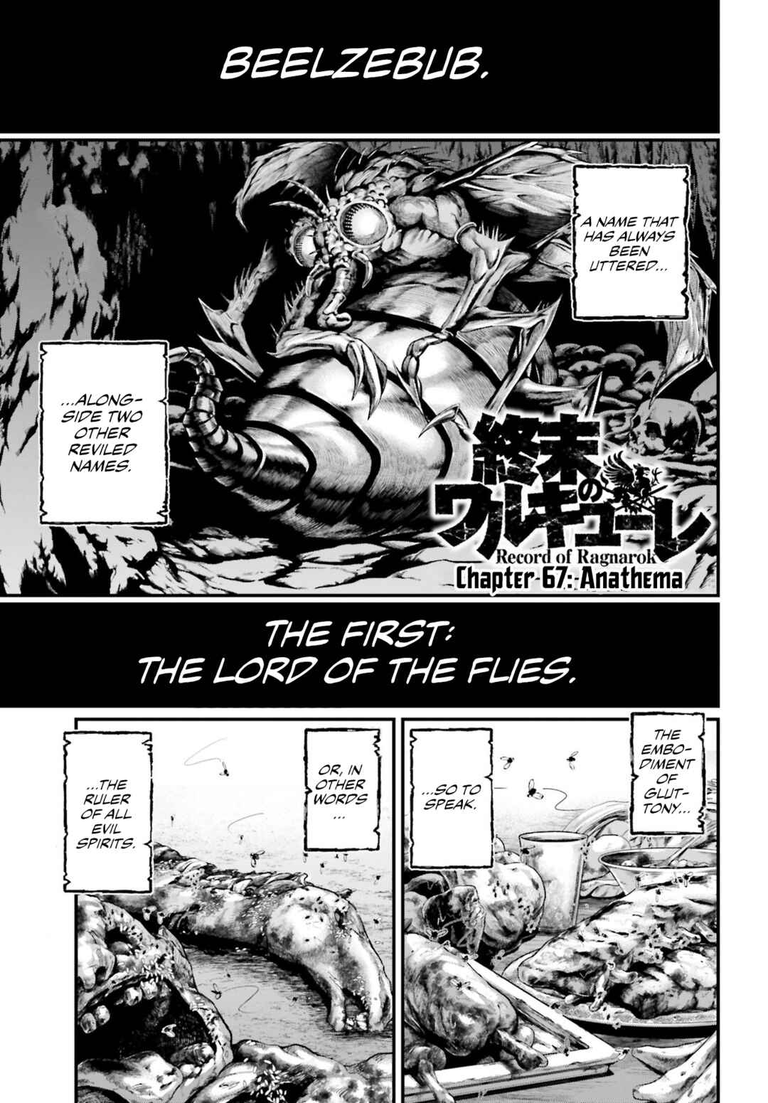 Shuumatsu no Valkyrie Chapter 67 - Page 1
