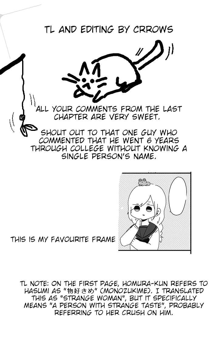 Homura-sensei Is Probably Unpopular Chapter 3 - Page 5
