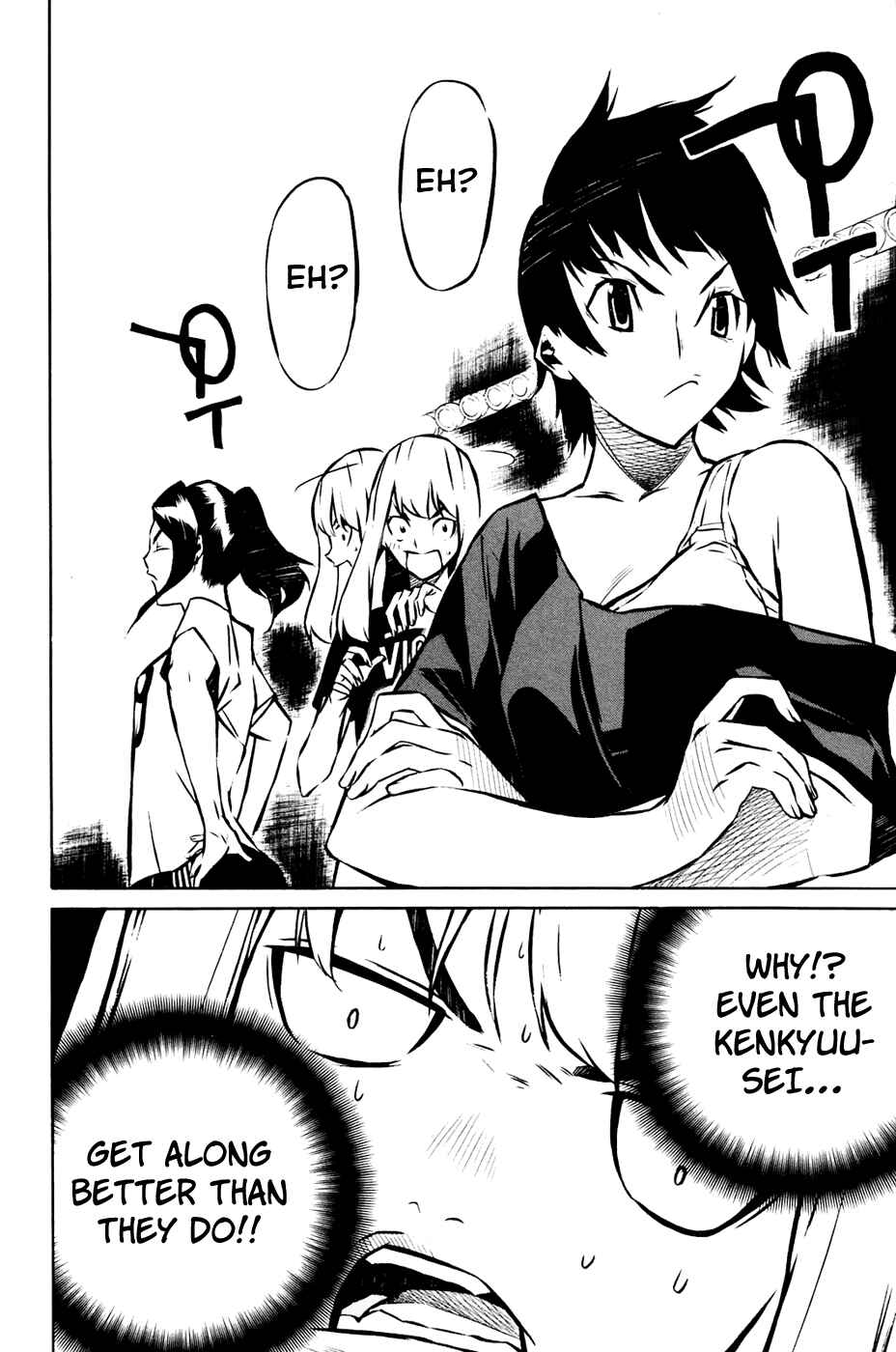 AKB49: Ren'ai Kinshi Jourei Chapter 13 - Page 18