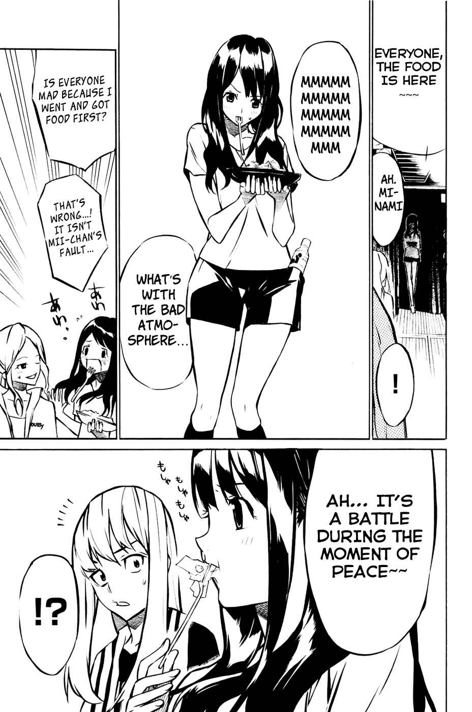 AKB49: Ren'ai Kinshi Jourei Chapter 13 - Page 19