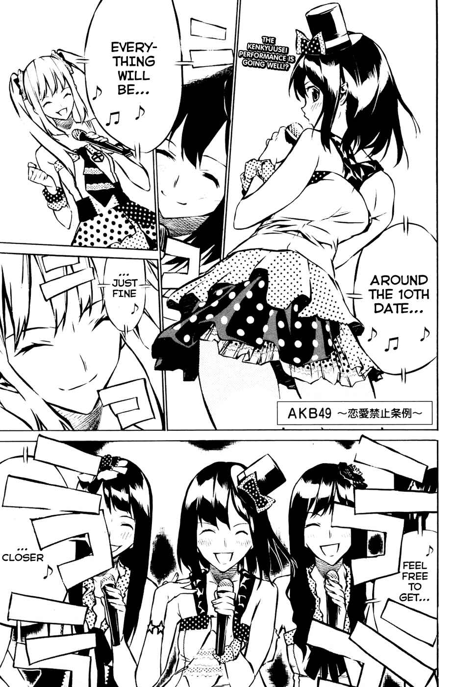 AKB49: Ren'ai Kinshi Jourei Chapter 13 - Page 2