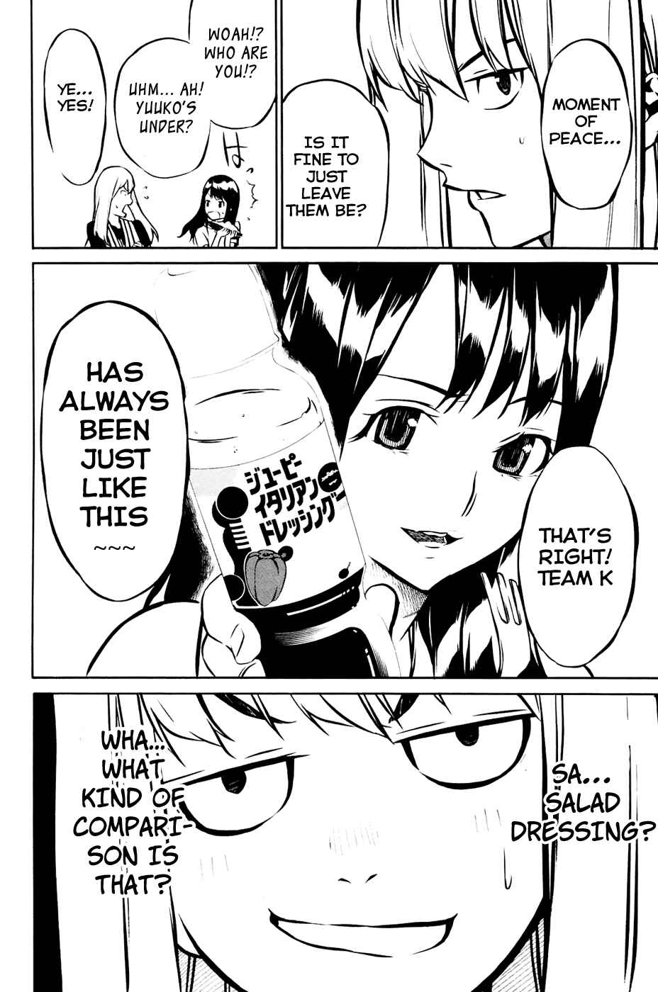 AKB49: Ren'ai Kinshi Jourei Chapter 13 - Page 20