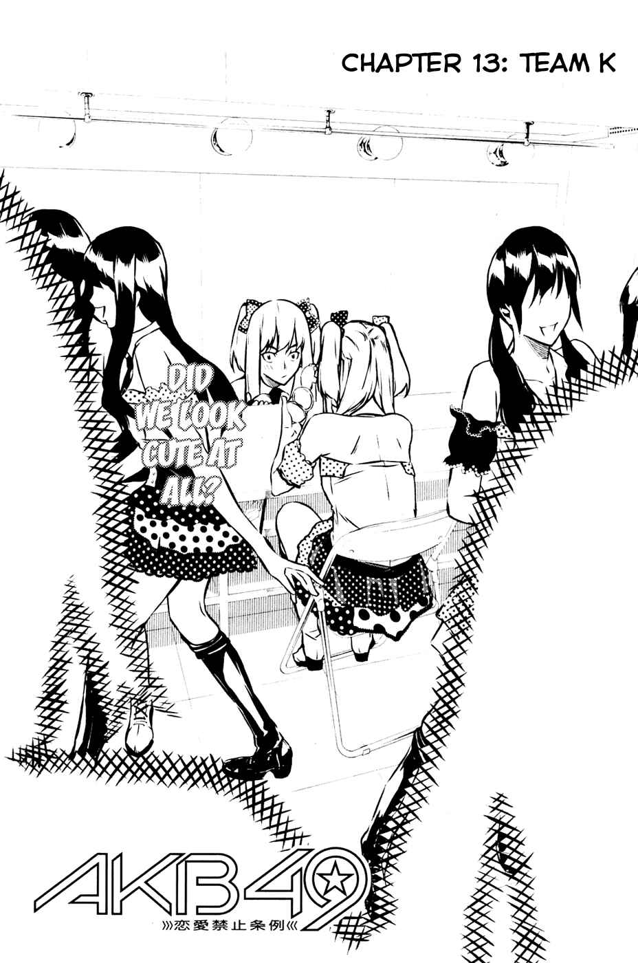 AKB49: Ren'ai Kinshi Jourei Chapter 13 - Page 4