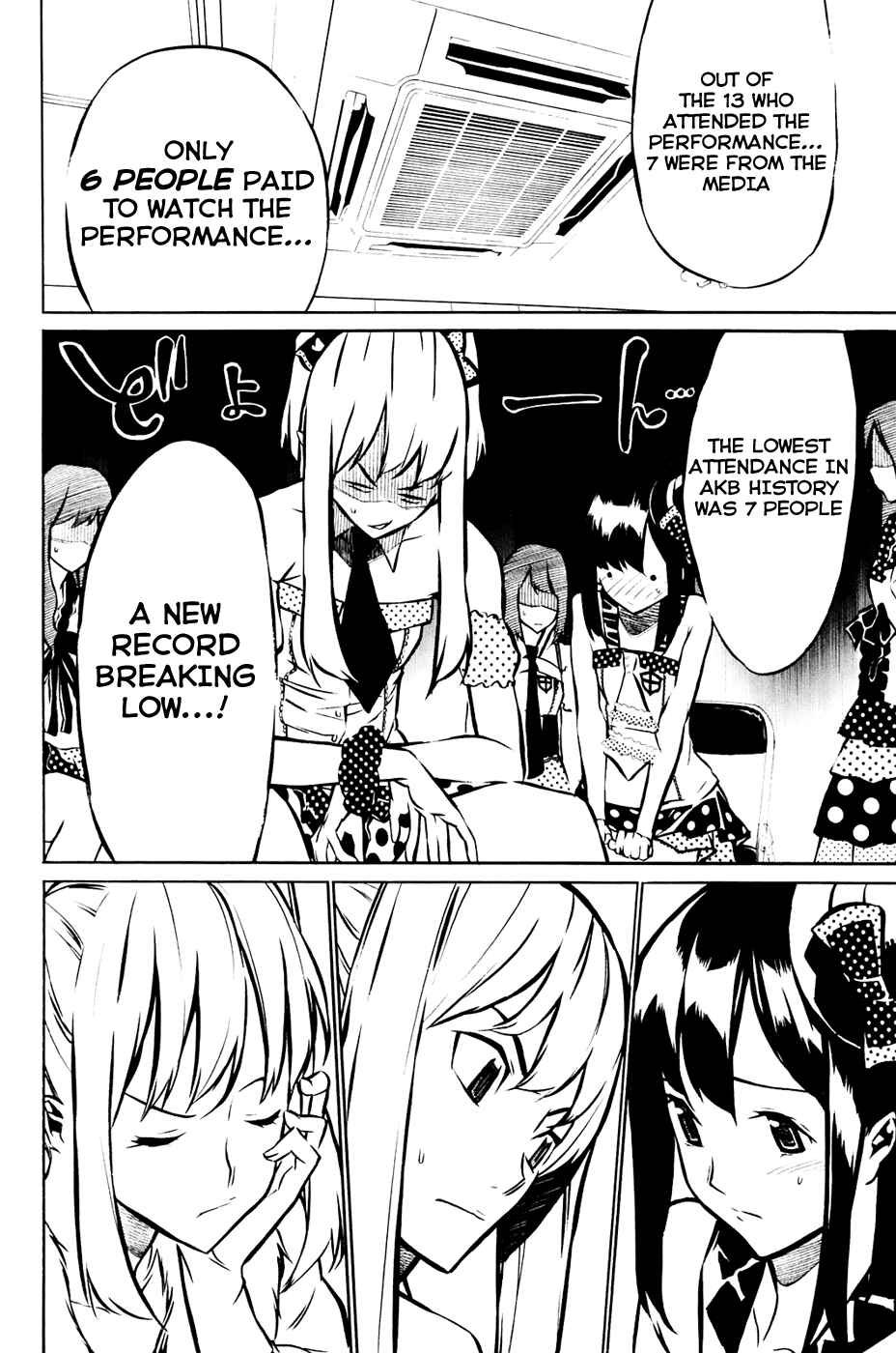AKB49: Ren'ai Kinshi Jourei Chapter 13 - Page 5