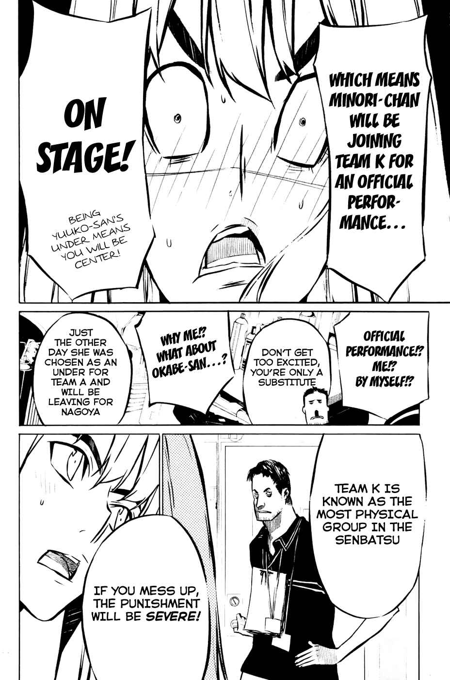 AKB49: Ren'ai Kinshi Jourei Chapter 13 - Page 9