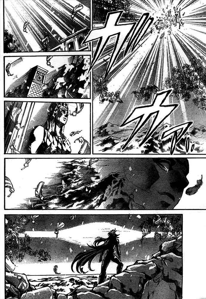 Saint Seiya: The Lost Canvas Chapter 141 - Page 3