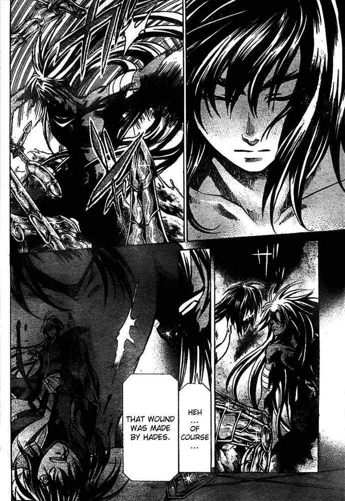 Saint Seiya: The Lost Canvas Chapter 141 - Page 9
