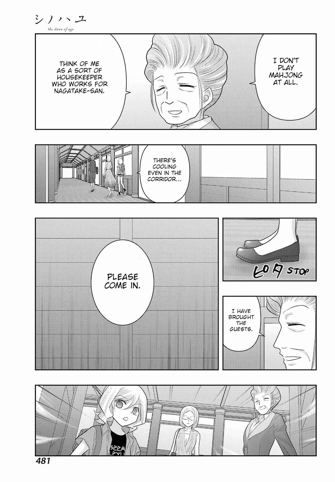 Shinohayu - The Dawn of Age Chapter 110 - Page 23