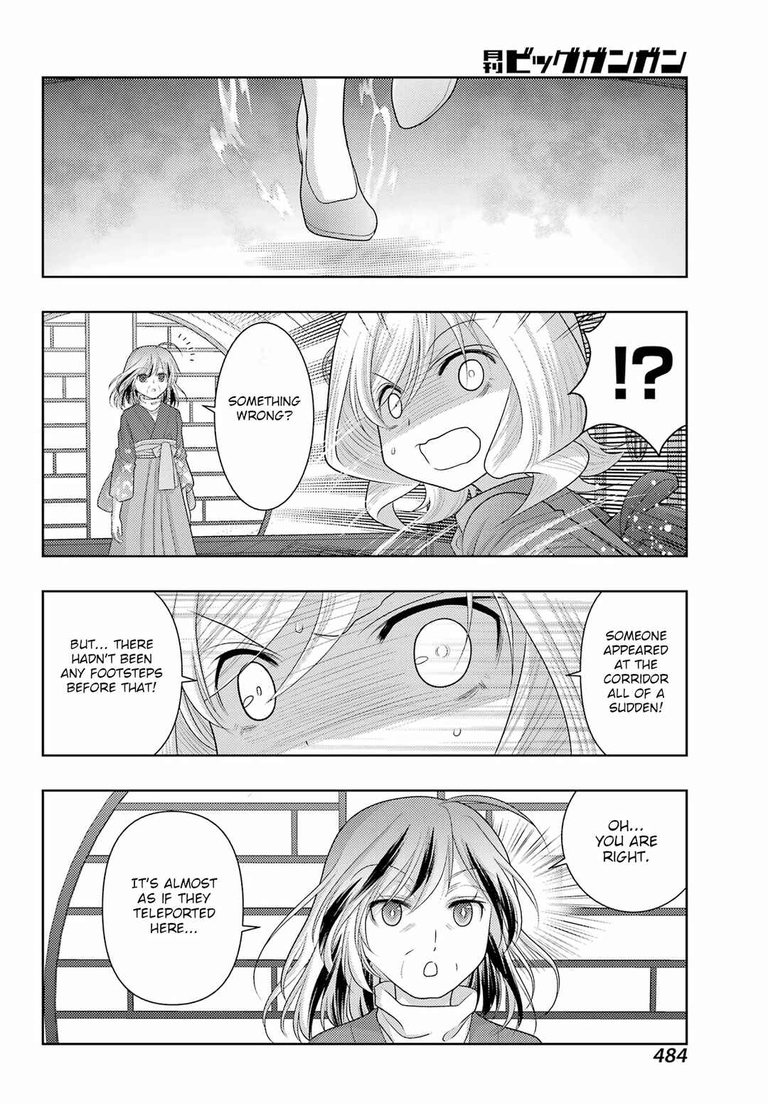 Shinohayu - The Dawn of Age Chapter 110 - Page 26